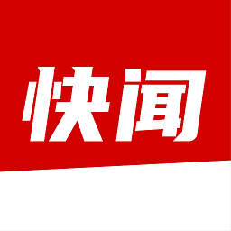 603最新上市公司观察